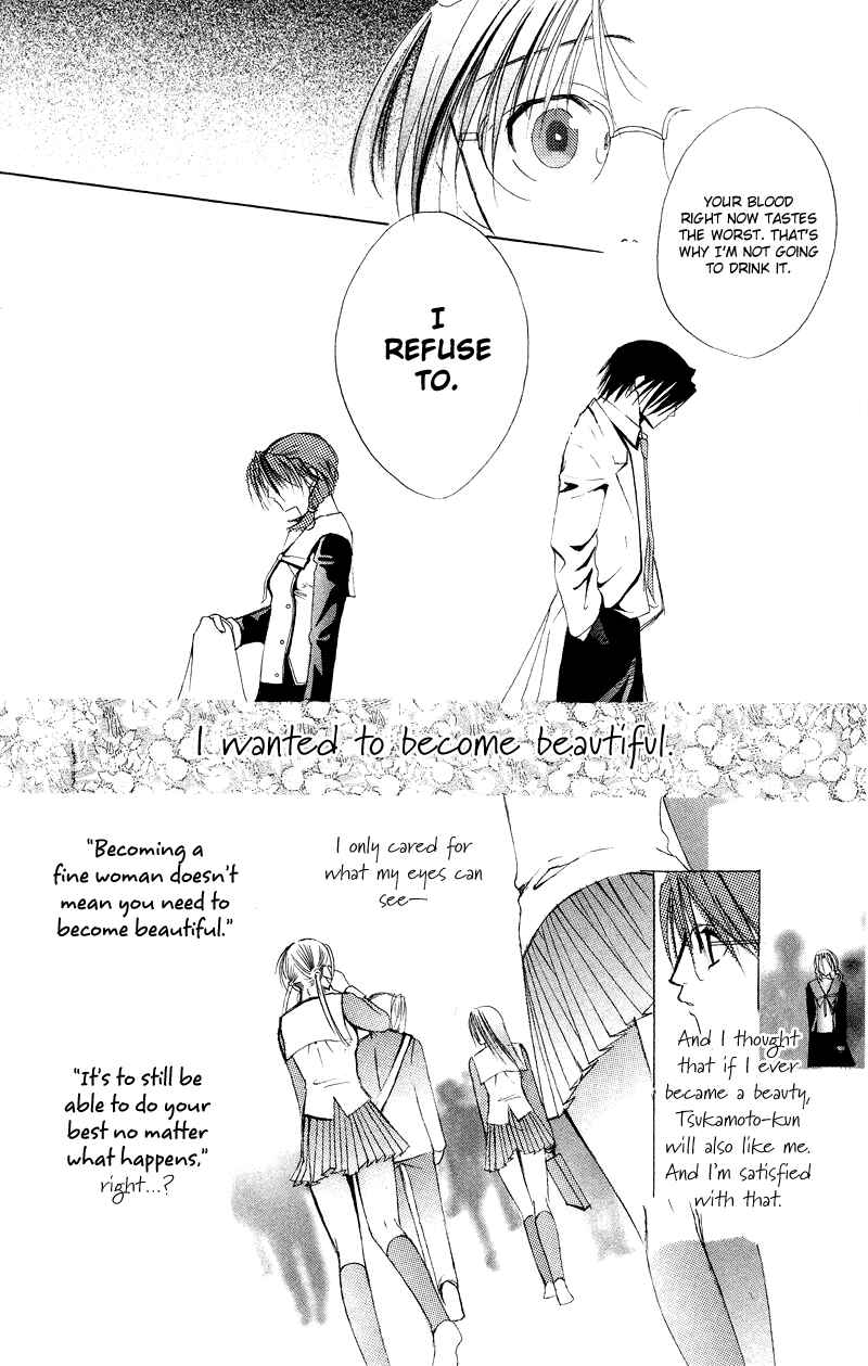 Page 36 Chapter 6.5 Bloody Kiss