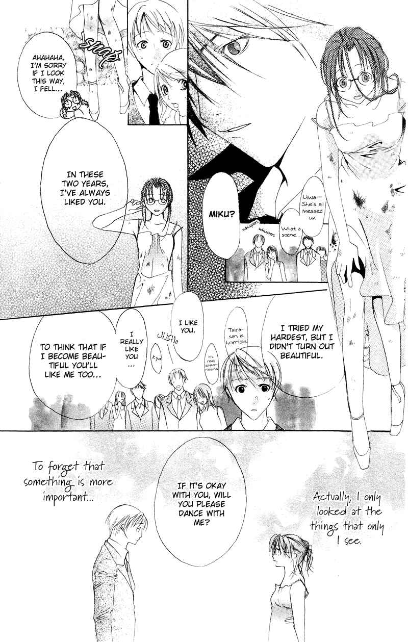 Page 38 Chapter 6.5 Bloody Kiss