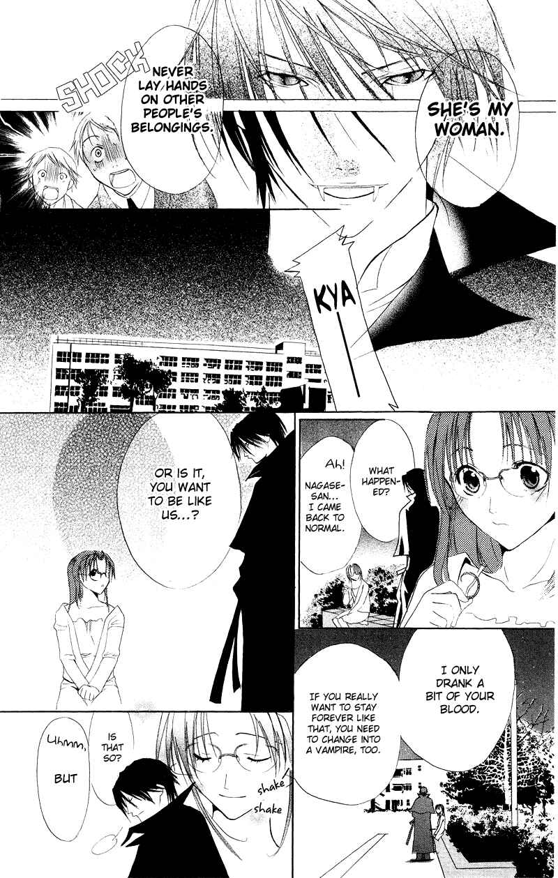 Page 44 Chapter 6.5 Bloody Kiss