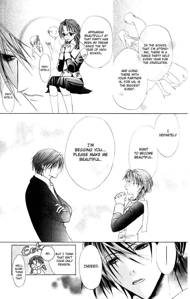 Page 7 Chapter 6.5 Bloody Kiss