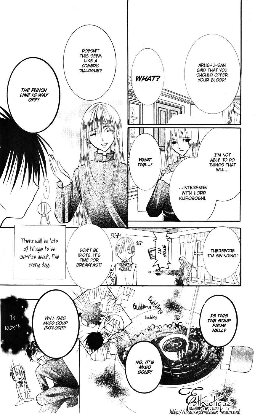 Page 10 Chapter 2 Bloody Kiss