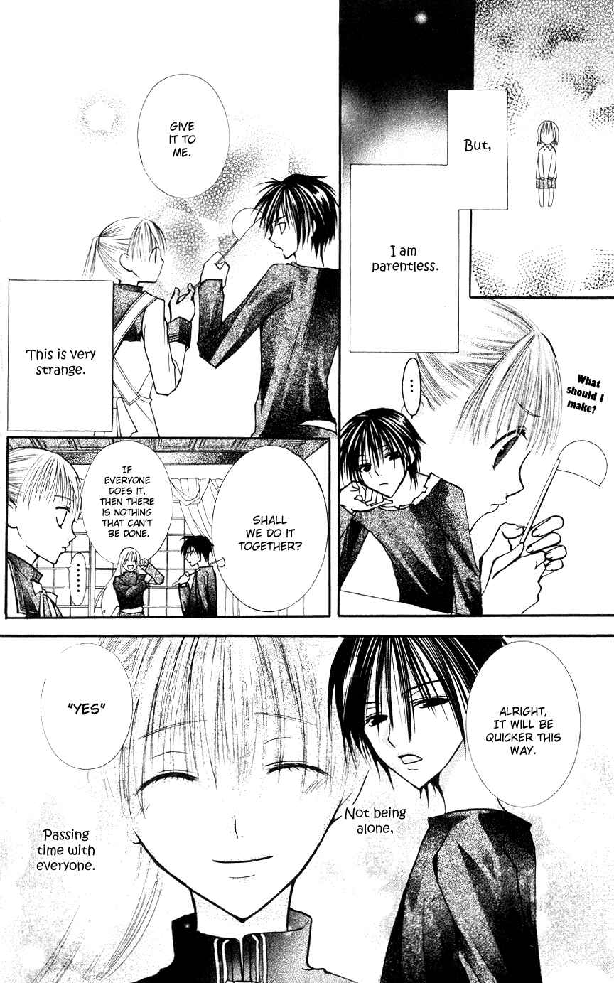 Page 11 Chapter 2 Bloody Kiss
