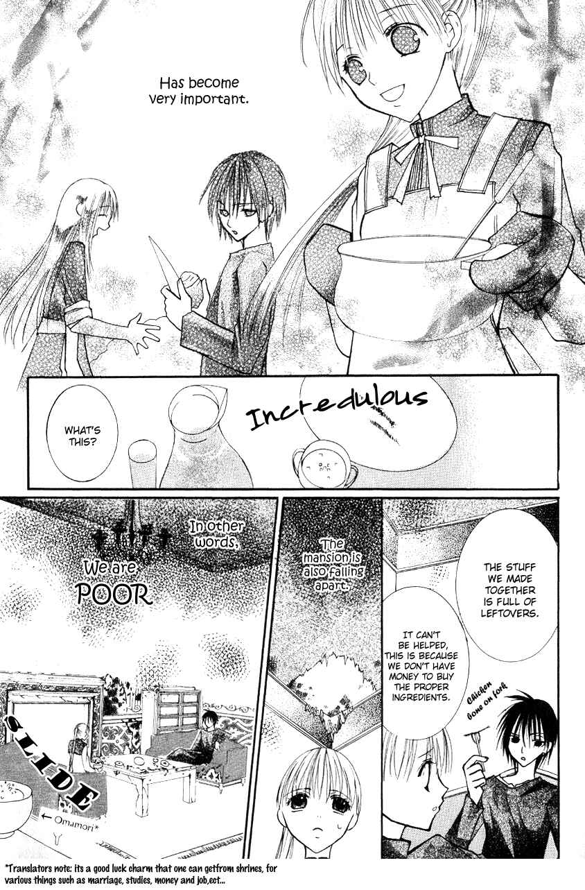 Page 12 Chapter 2 Bloody Kiss