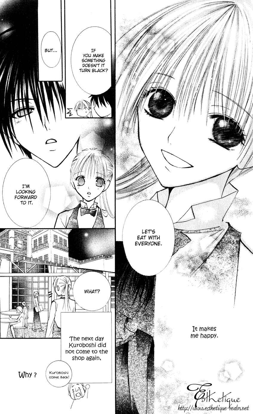 Page 28 Chapter 2 Bloody Kiss