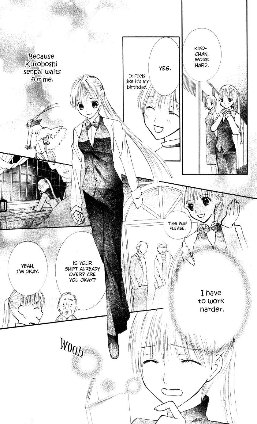 Page 30 Chapter 2 Bloody Kiss