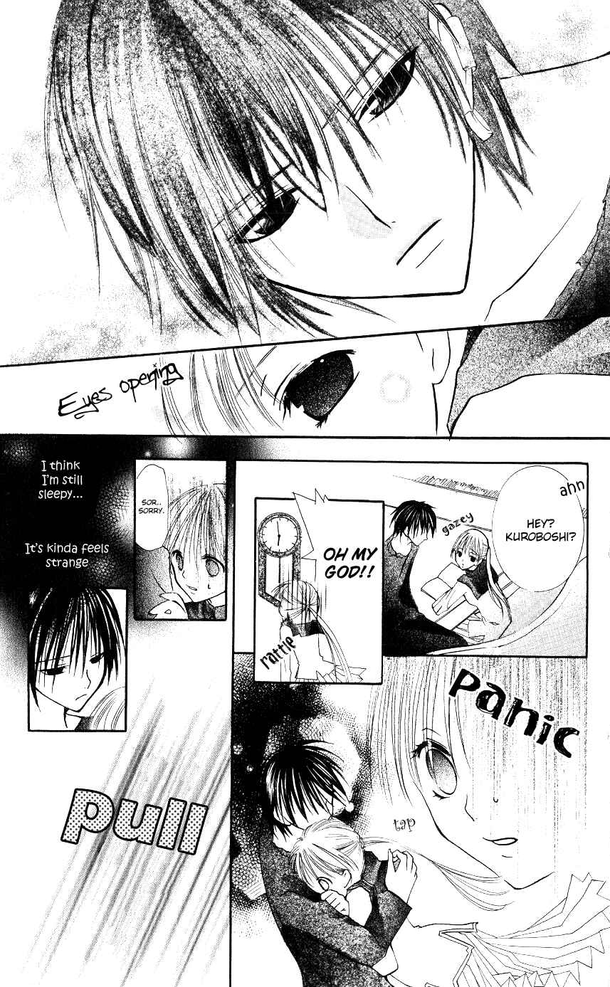 Page 32 Chapter 2 Bloody Kiss