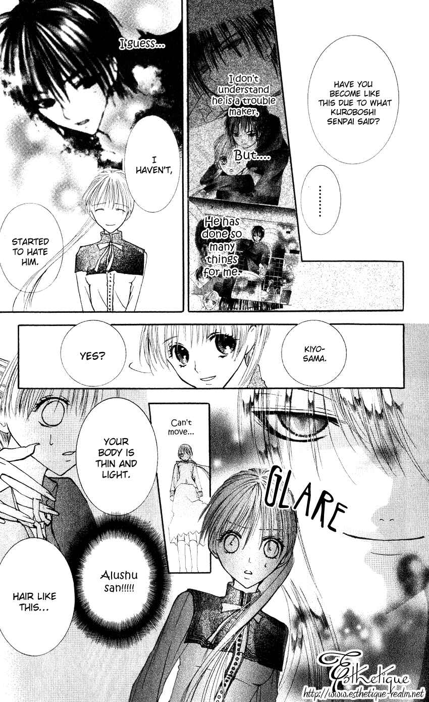 Page 38 Chapter 2 Bloody Kiss