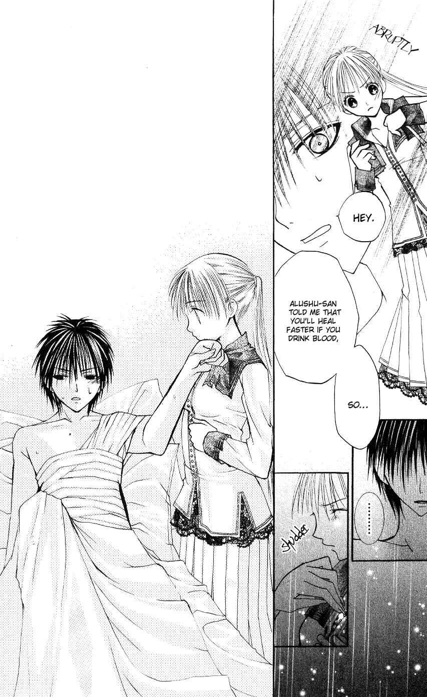 Page 45 Chapter 2 Bloody Kiss
