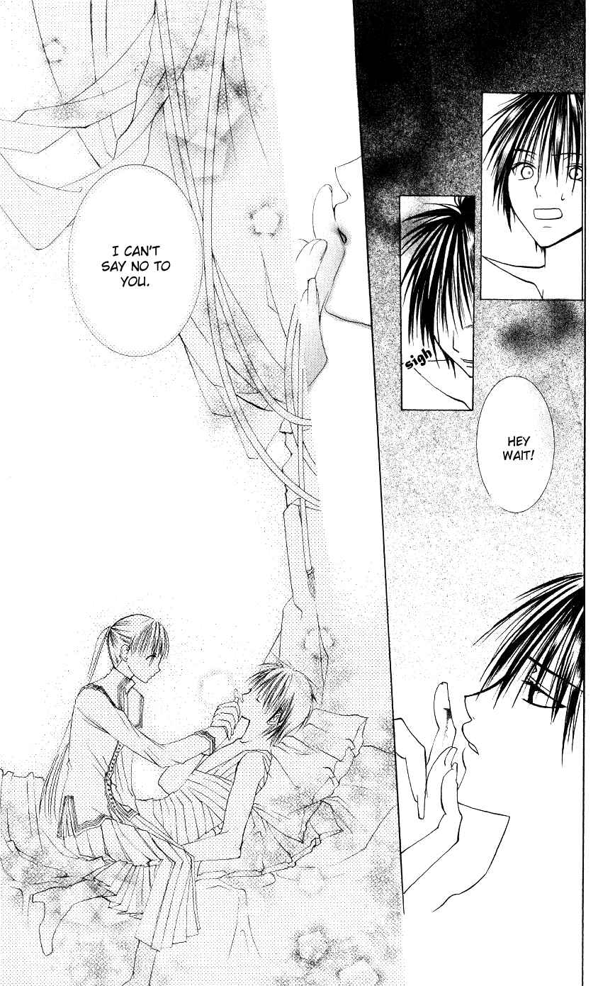 Page 48 Chapter 2 Bloody Kiss