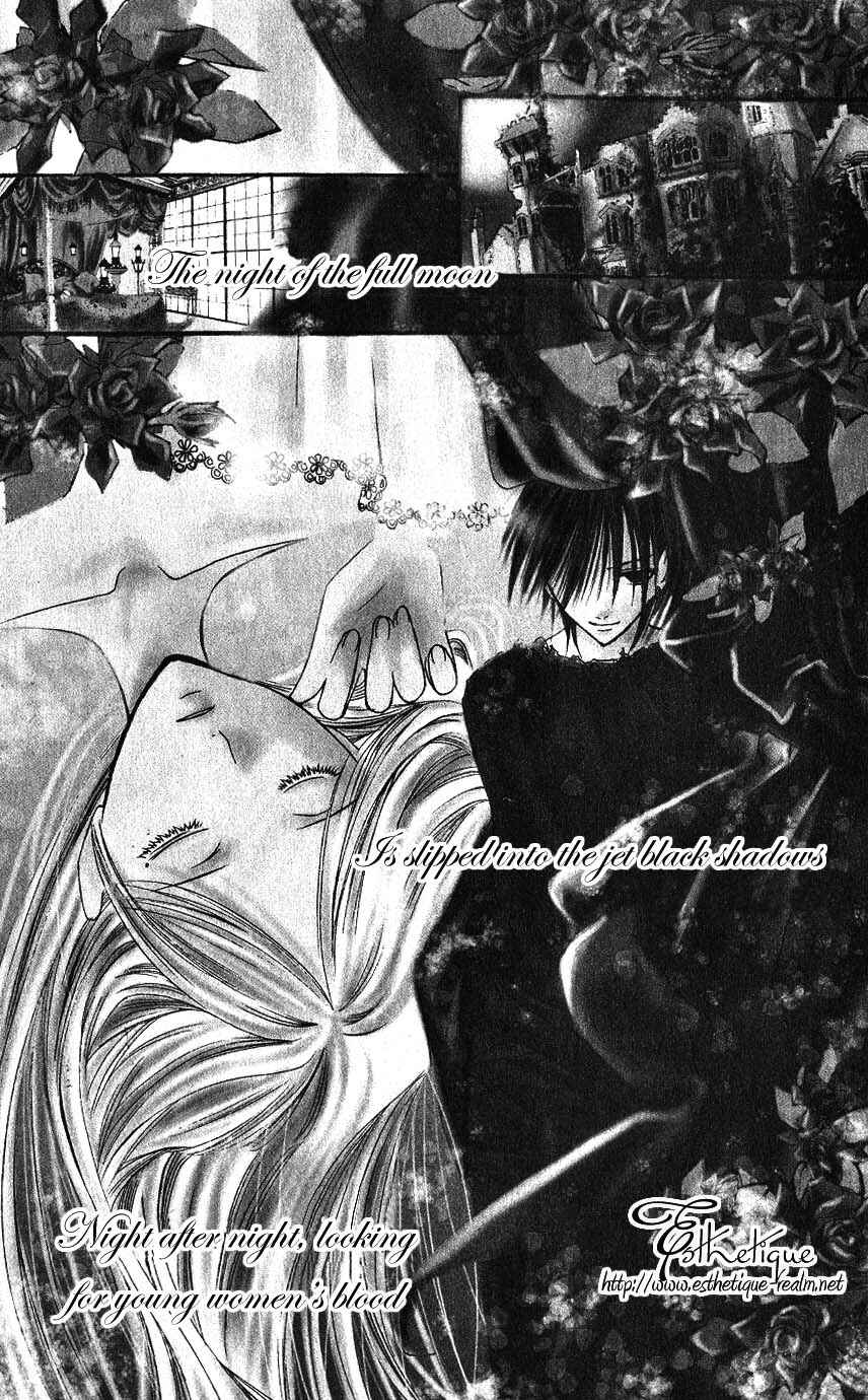 Page 5 Chapter 2 Bloody Kiss
