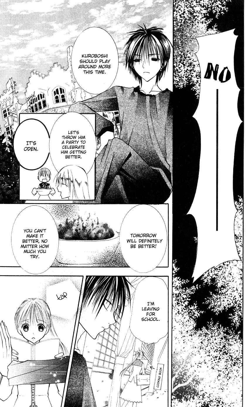 Page 50 Chapter 2 Bloody Kiss