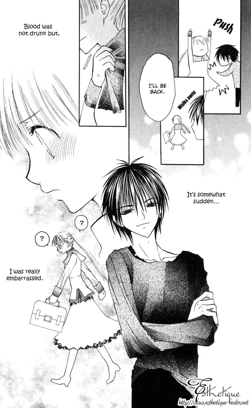 Page 54 Chapter 2 Bloody Kiss