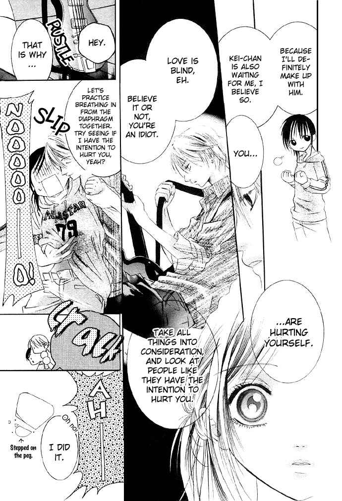 Page 12 Chapter 3.5 Bloody Kiss