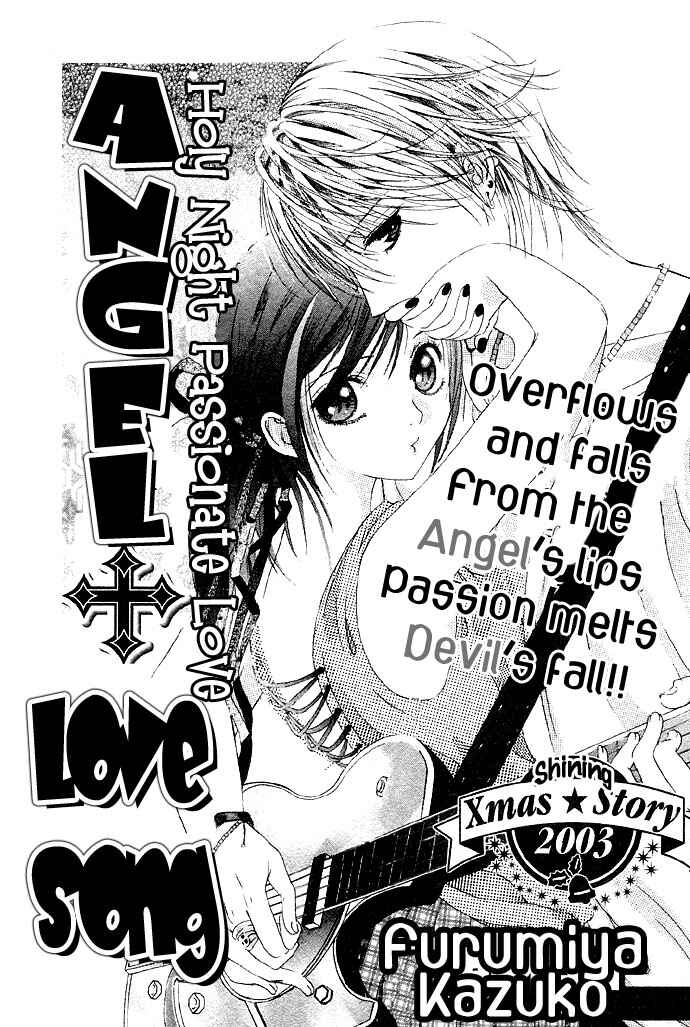 Page 2 Chapter 3.5 Bloody Kiss