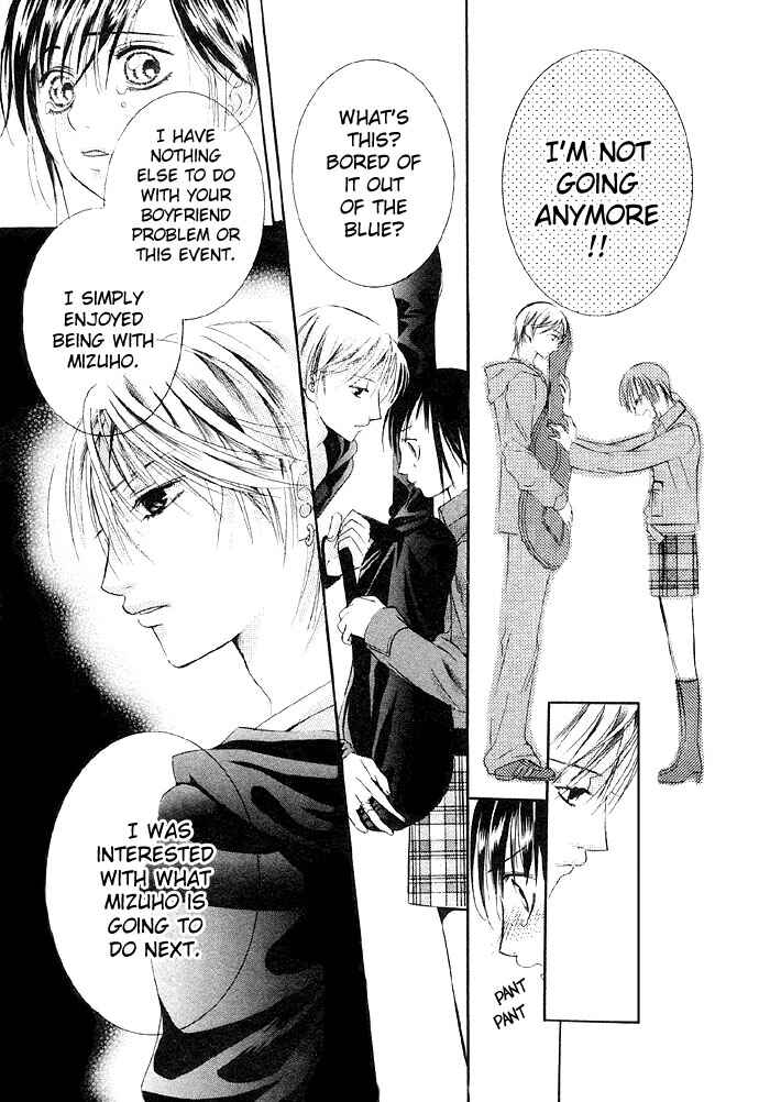 Page 24 Chapter 3.5 Bloody Kiss