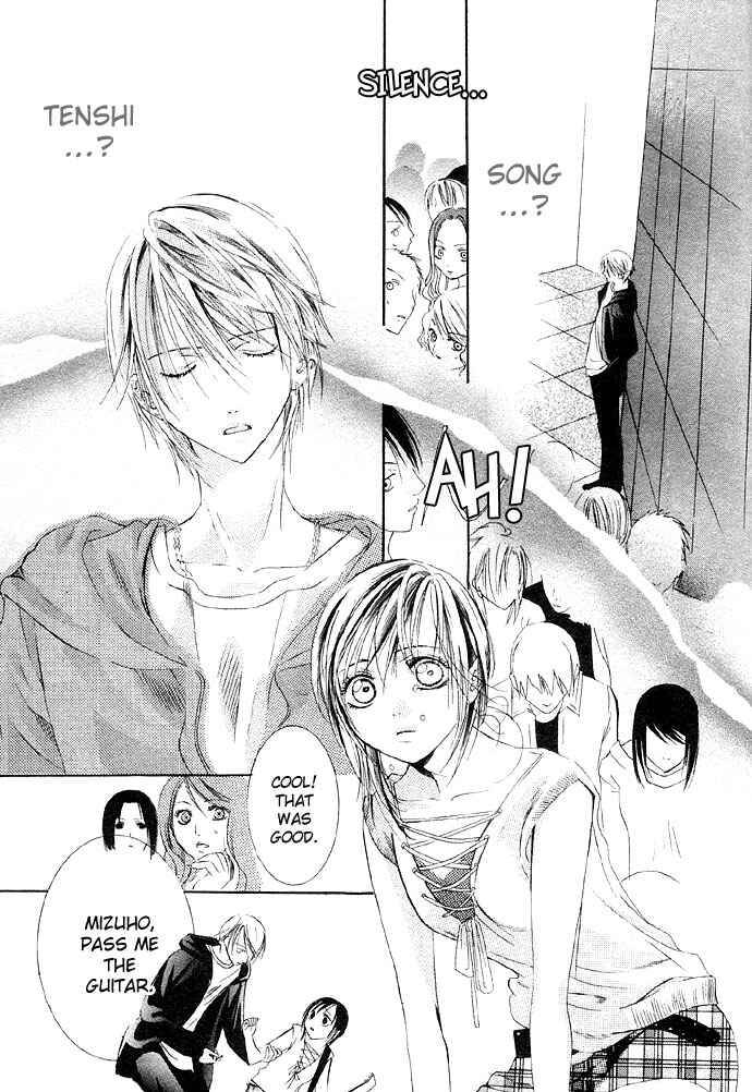 Page 28 Chapter 3.5 Bloody Kiss