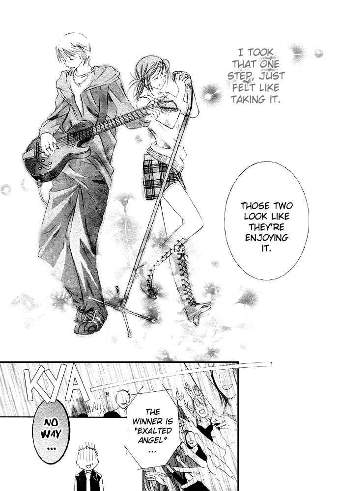 Page 30 Chapter 3.5 Bloody Kiss