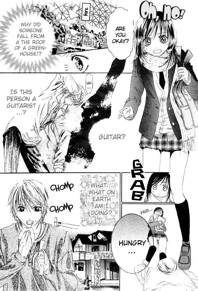 Page 4 Chapter 3.5 Bloody Kiss