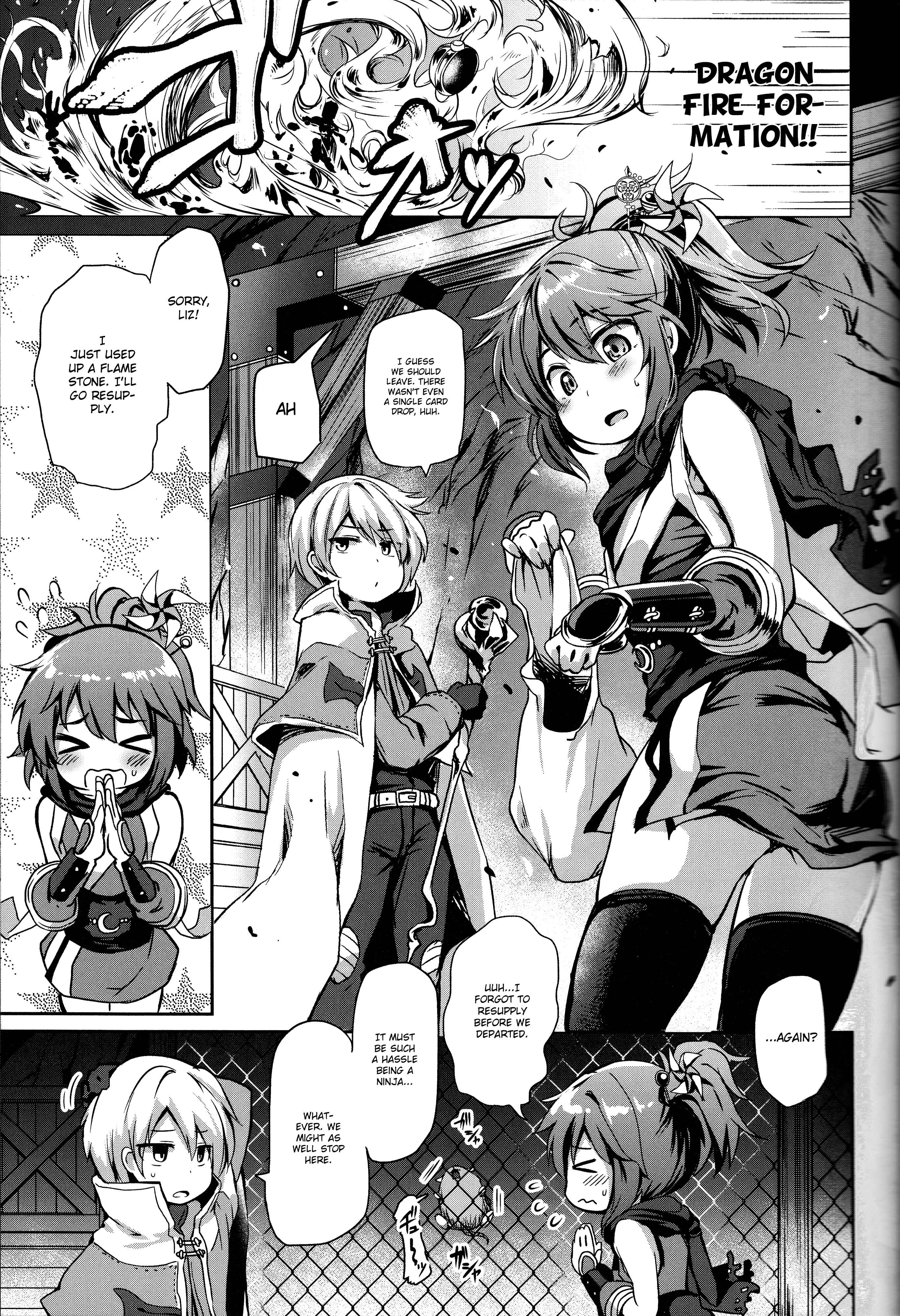Page 3 Chapter Unknown_f510 Ragnarok Online - Shounen Ninja Koushoku Kitan (Doujinshi)