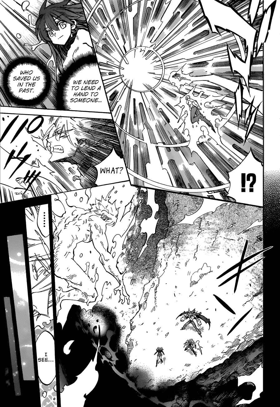 Page 20 Chapter 114 Needless