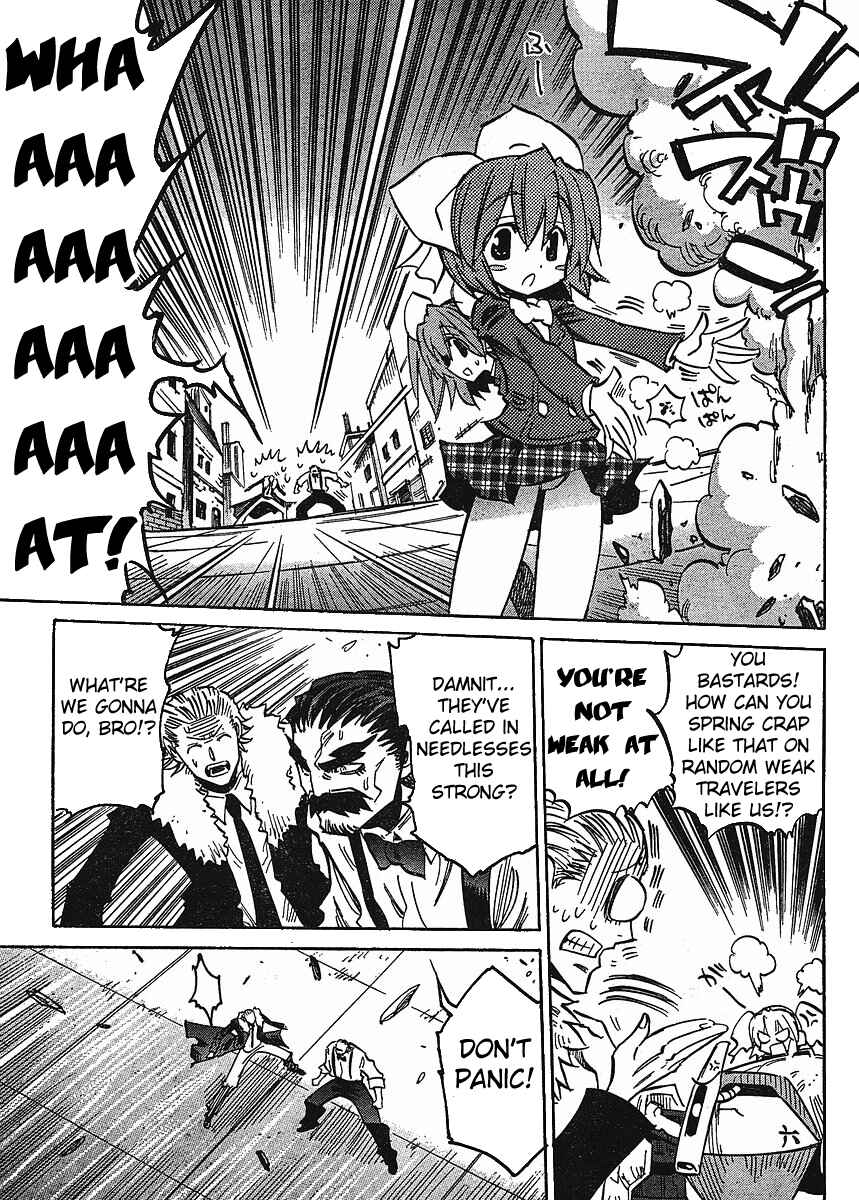 Page 13 Chapter 64 Needless