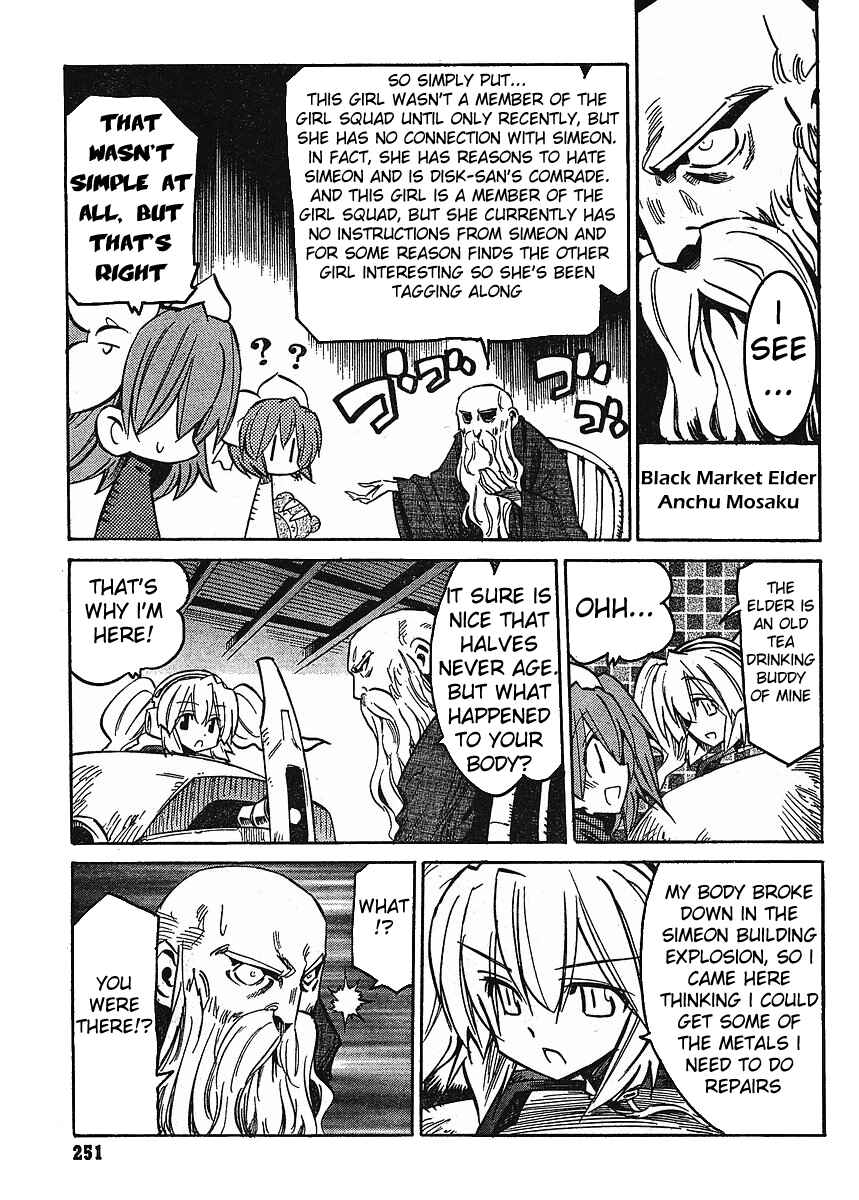 Page 17 Chapter 64 Needless