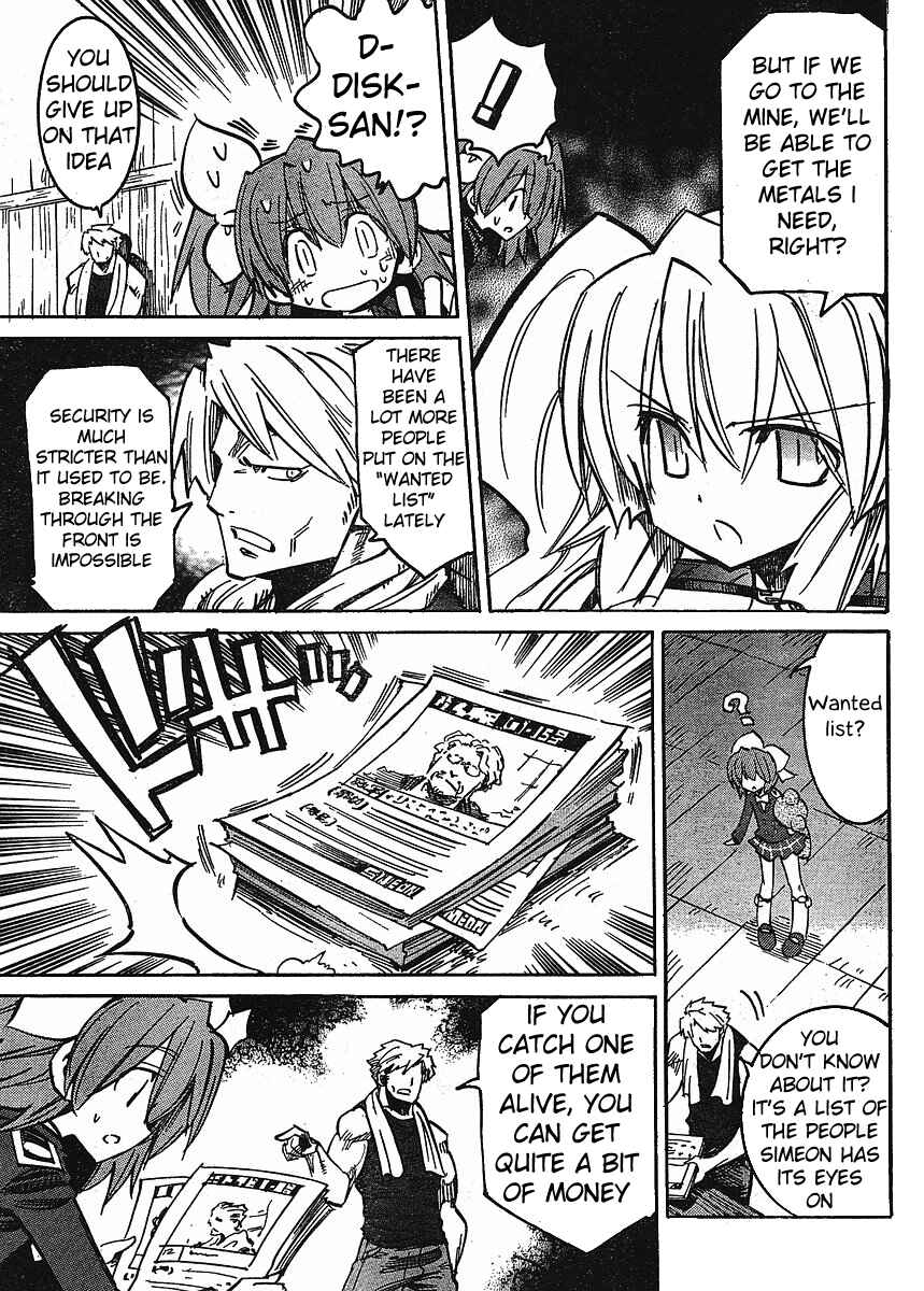 Page 21 Chapter 64 Needless