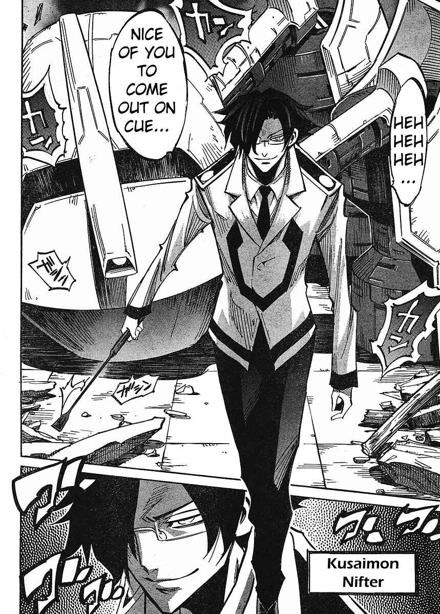 Page 24 Chapter 64 Needless