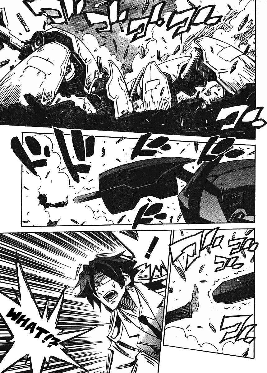 Page 29 Chapter 64 Needless