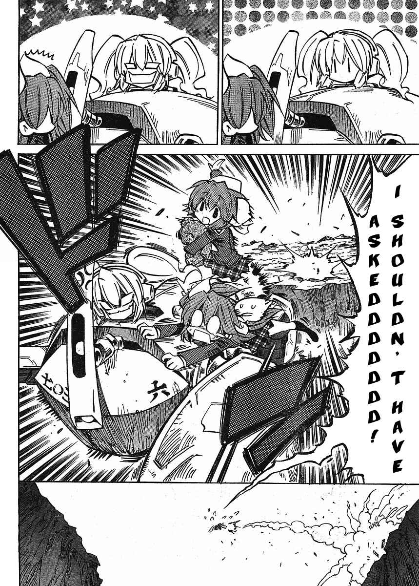 Page 4 Chapter 64 Needless