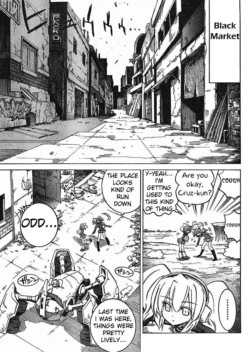 Page 5 Chapter 64 Needless