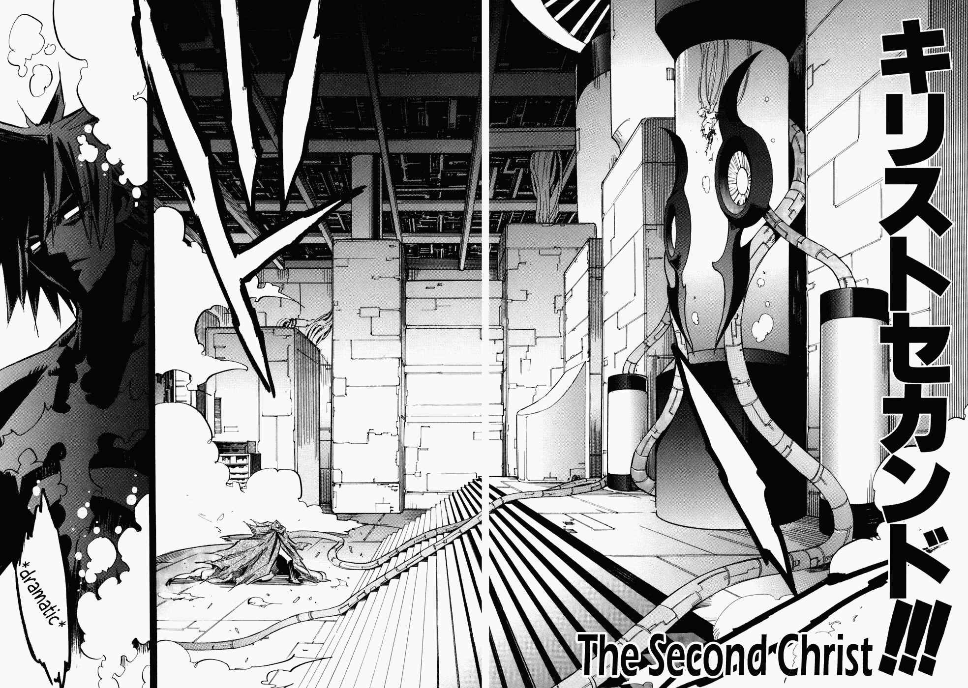 Page 2 Chapter 48 Needless