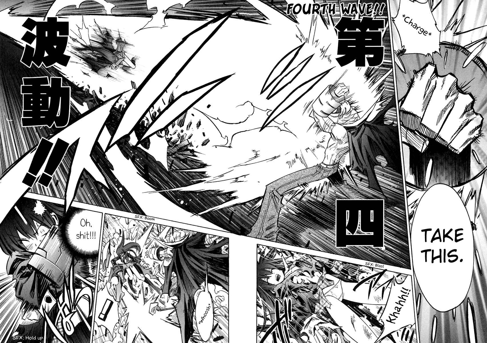 Page 15 Chapter 39 Needless