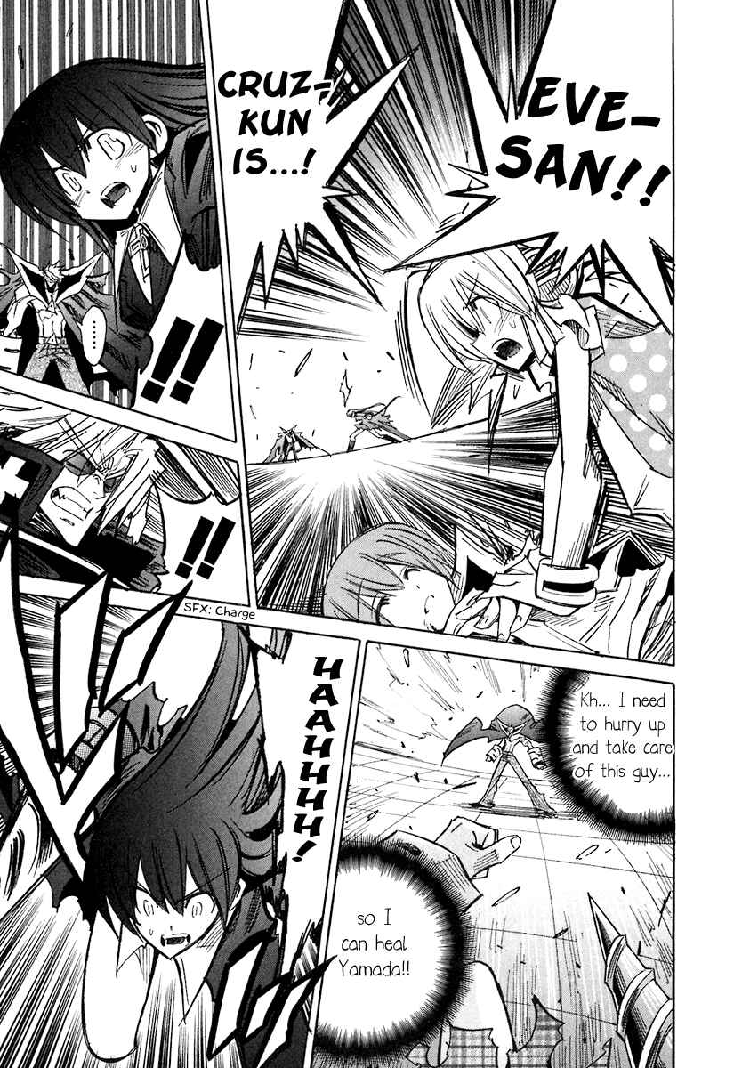 Page 21 Chapter 39 Needless