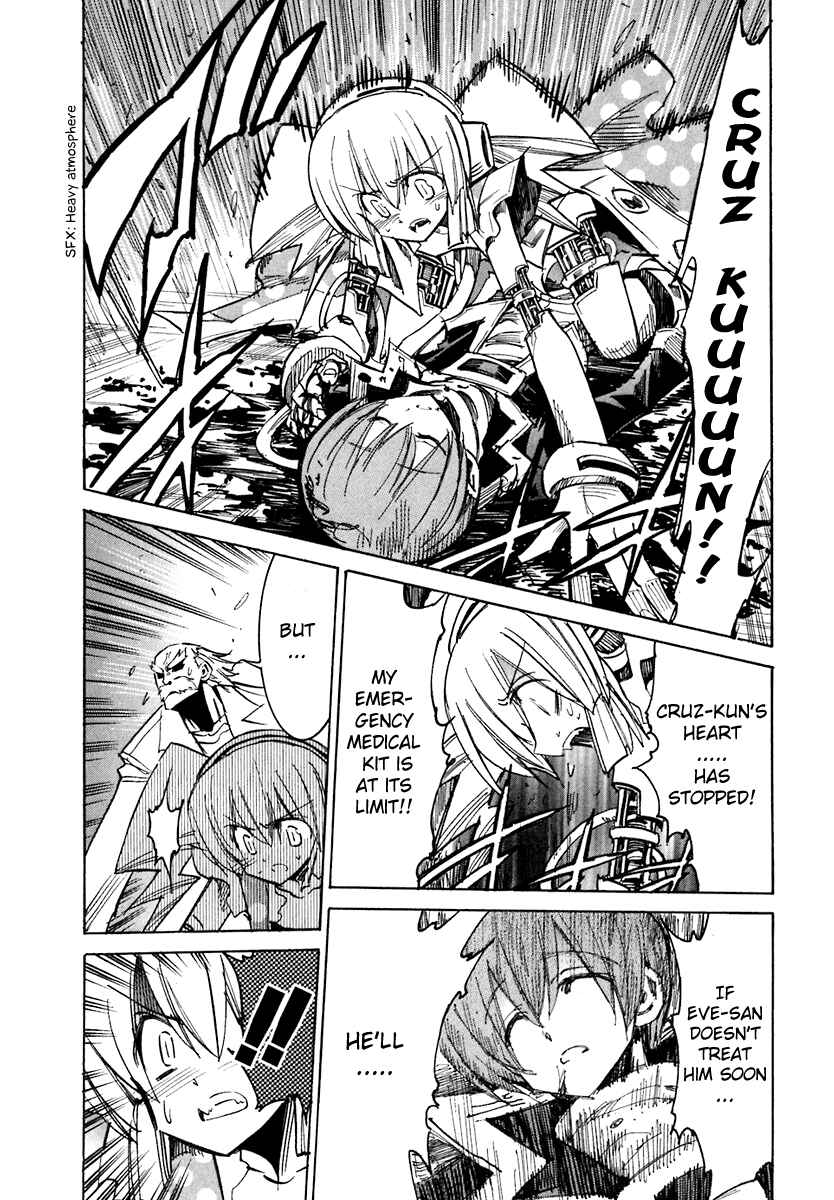 Page 3 Chapter 39 Needless