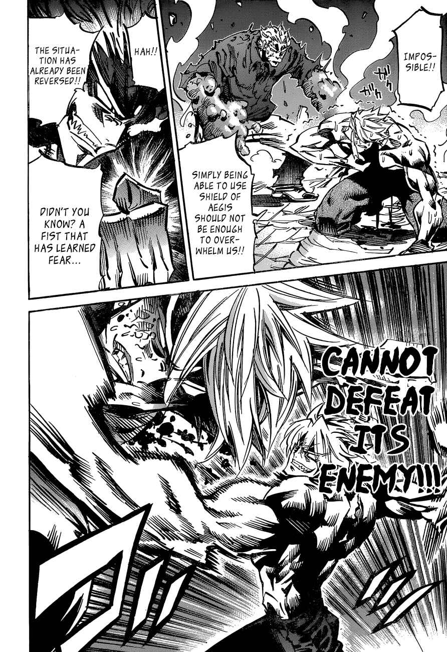 Page 16 Chapter 112 Needless