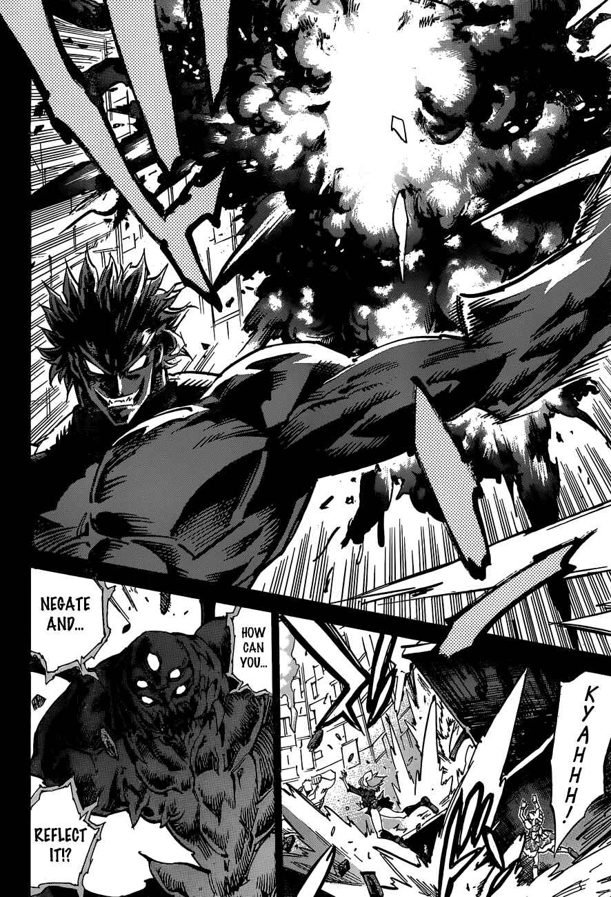Page 21 Chapter 112 Needless