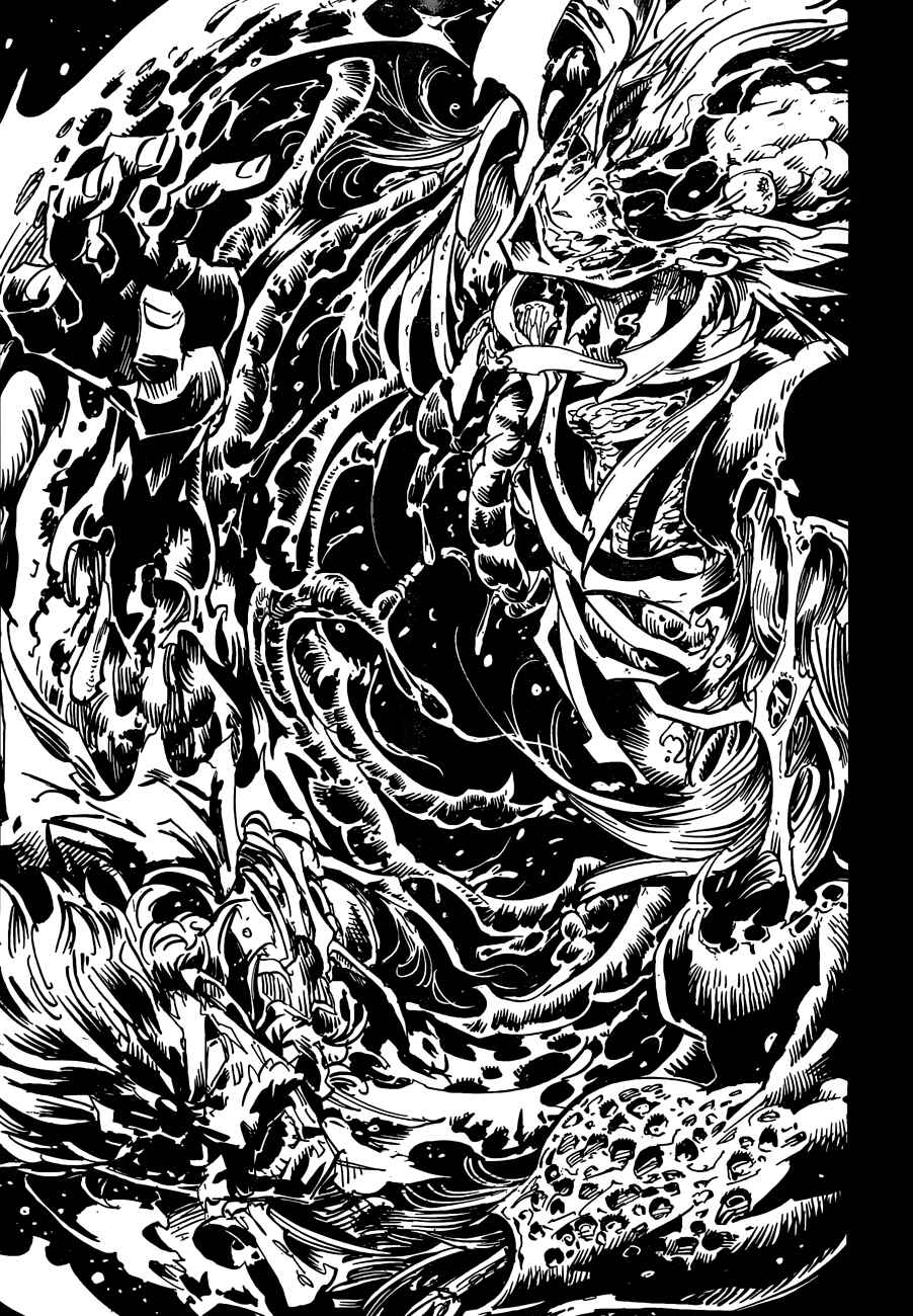 Page 25 Chapter 112 Needless