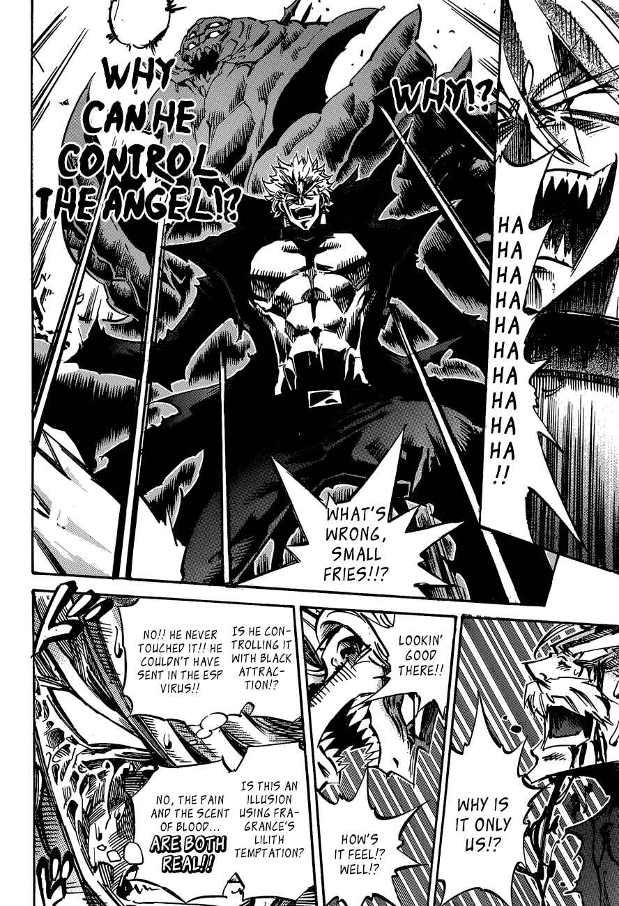 Page 8 Chapter 112 Needless