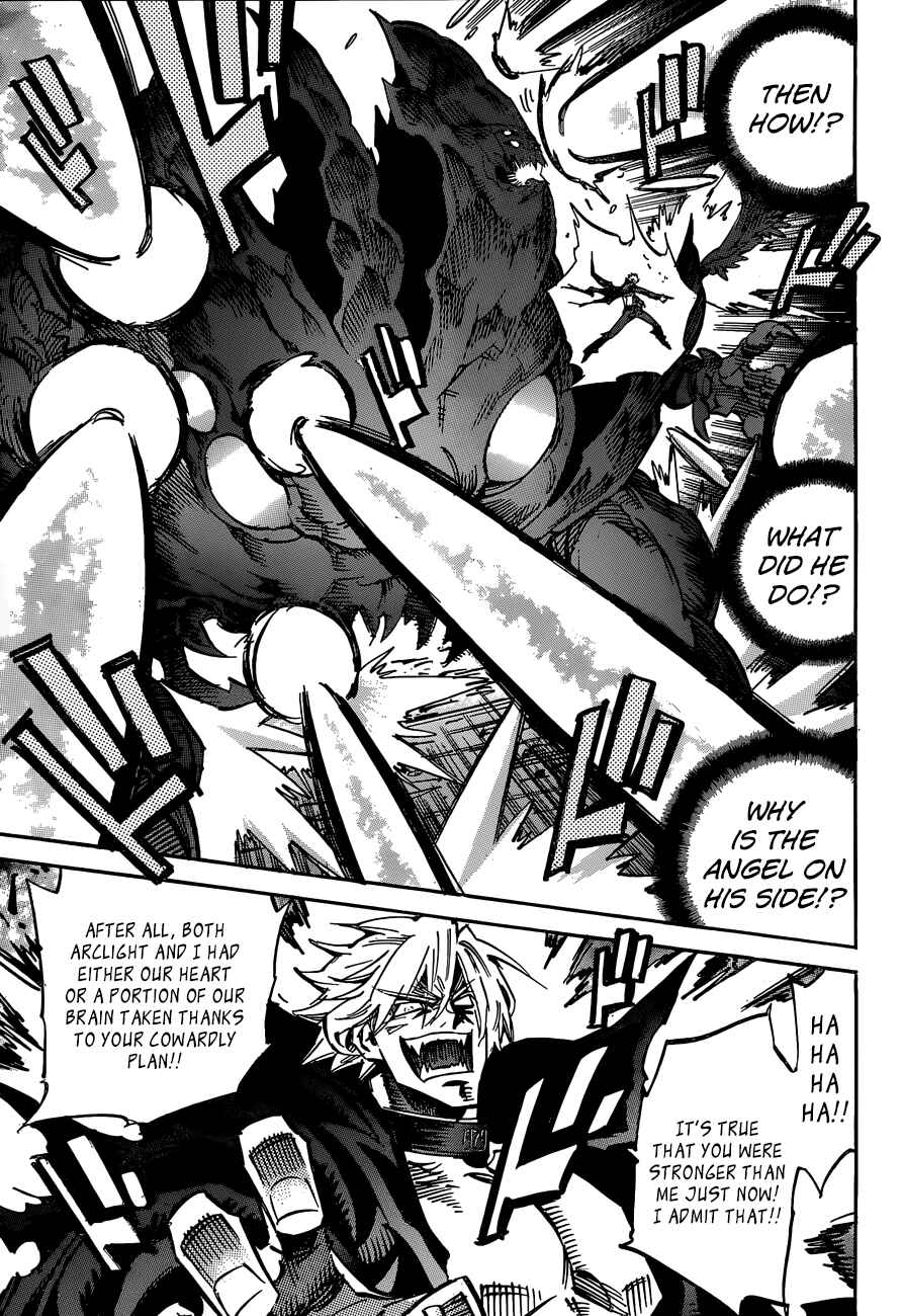 Page 9 Chapter 112 Needless