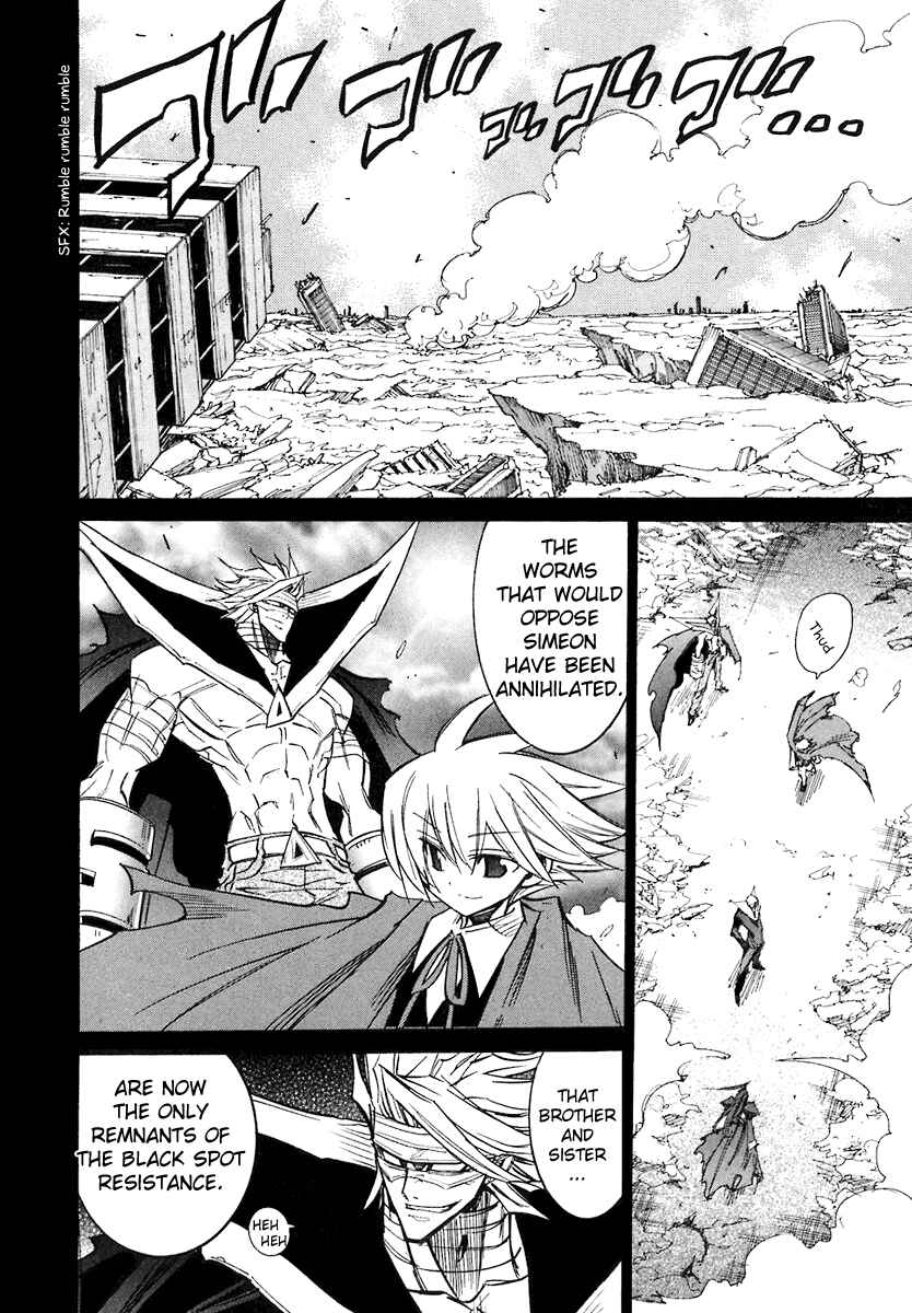 Page 20 Chapter 38 Needless