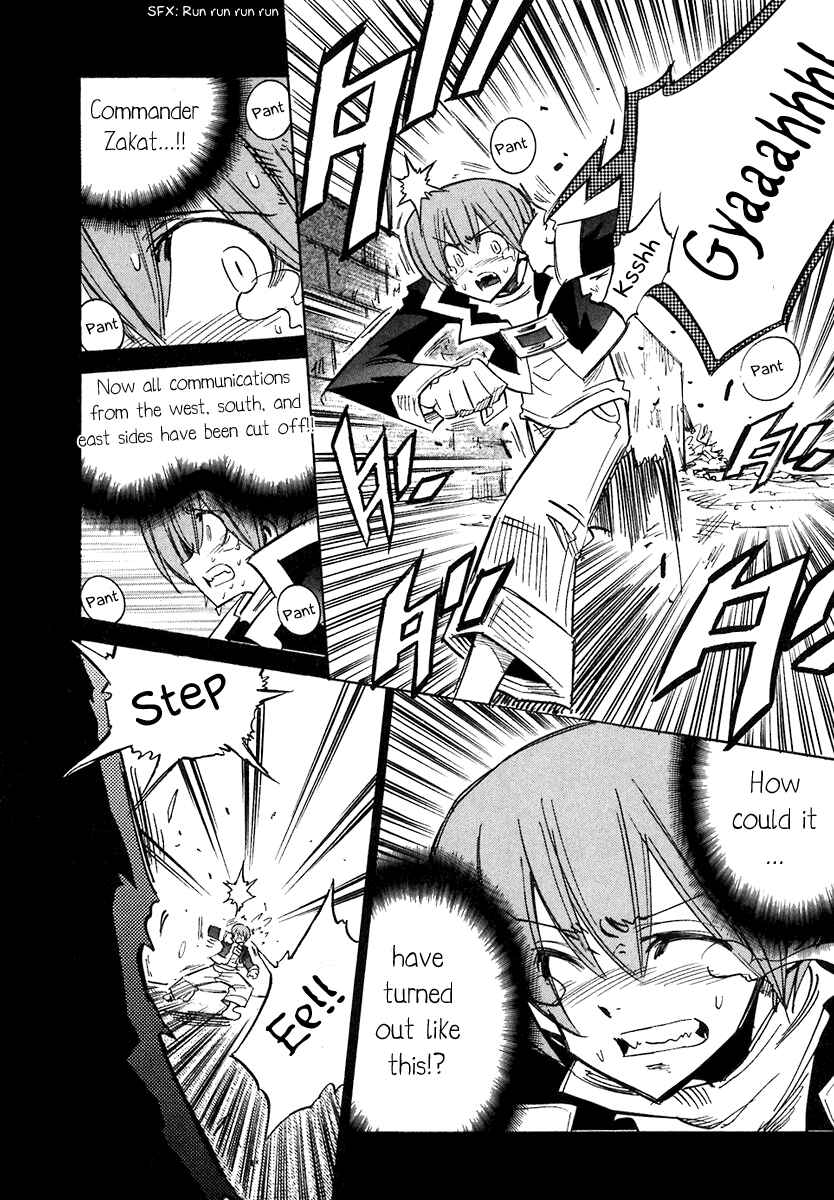Page 22 Chapter 38 Needless