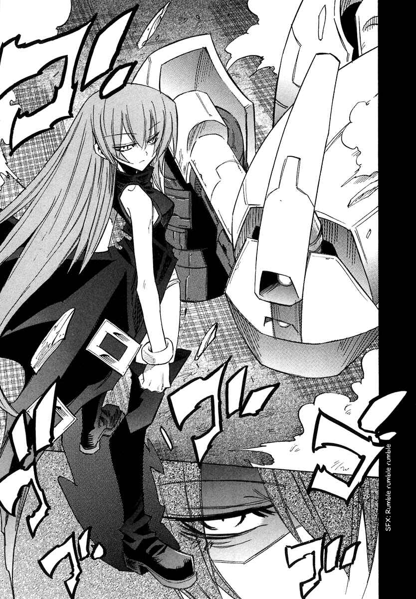 Page 25 Chapter 38 Needless