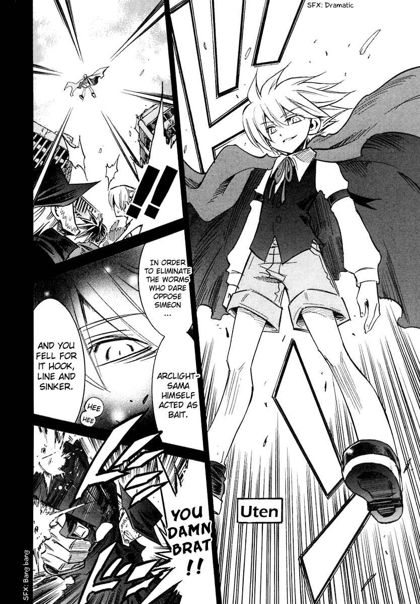 Page 4 Chapter 38 Needless