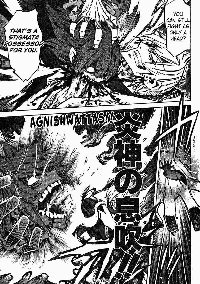 Page 8 Chapter 100 Needless