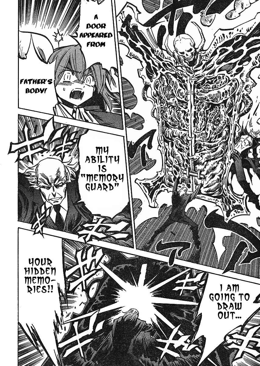 Page 12 Chapter 76 Needless
