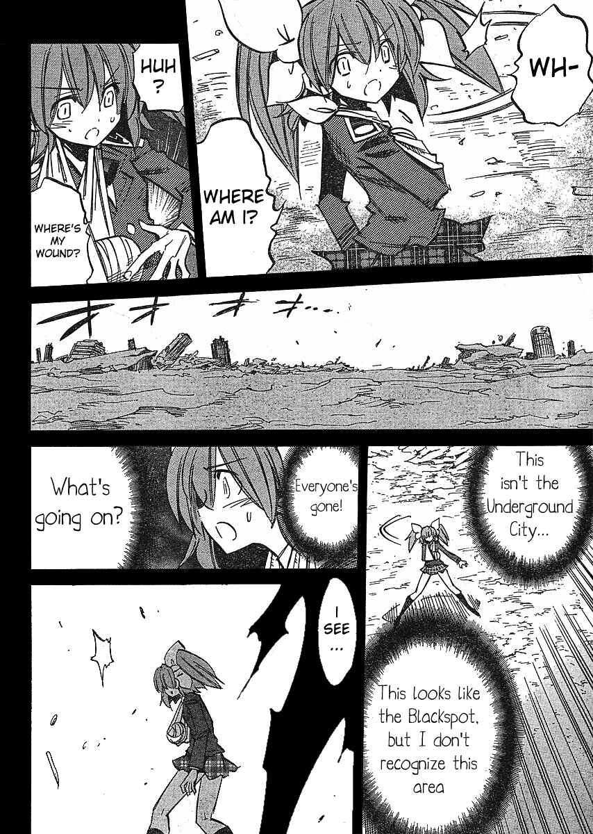 Page 23 Chapter 76 Needless
