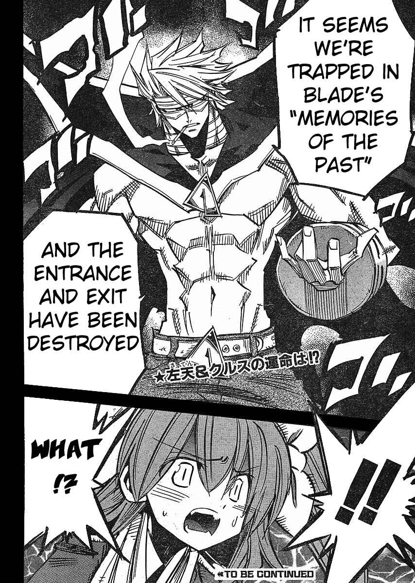 Page 27 Chapter 76 Needless