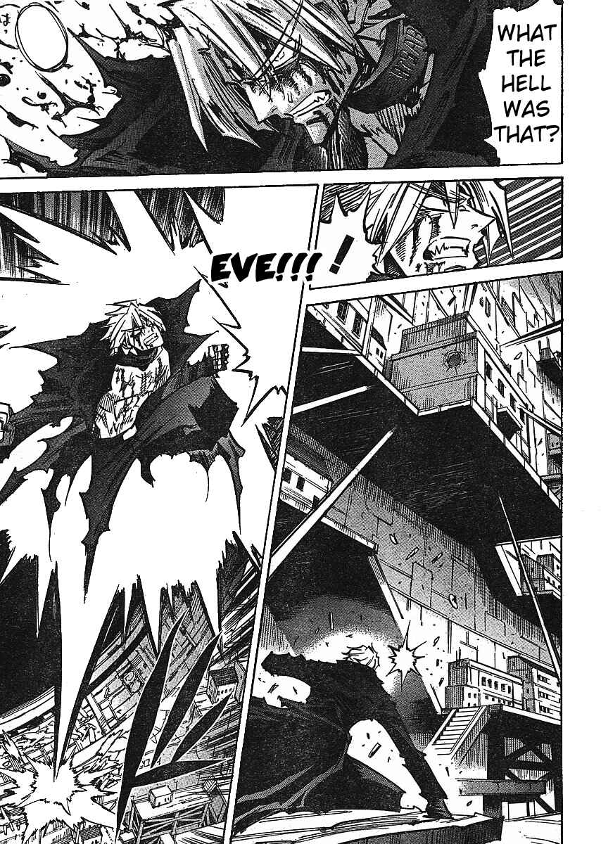 Page 5 Chapter 76 Needless