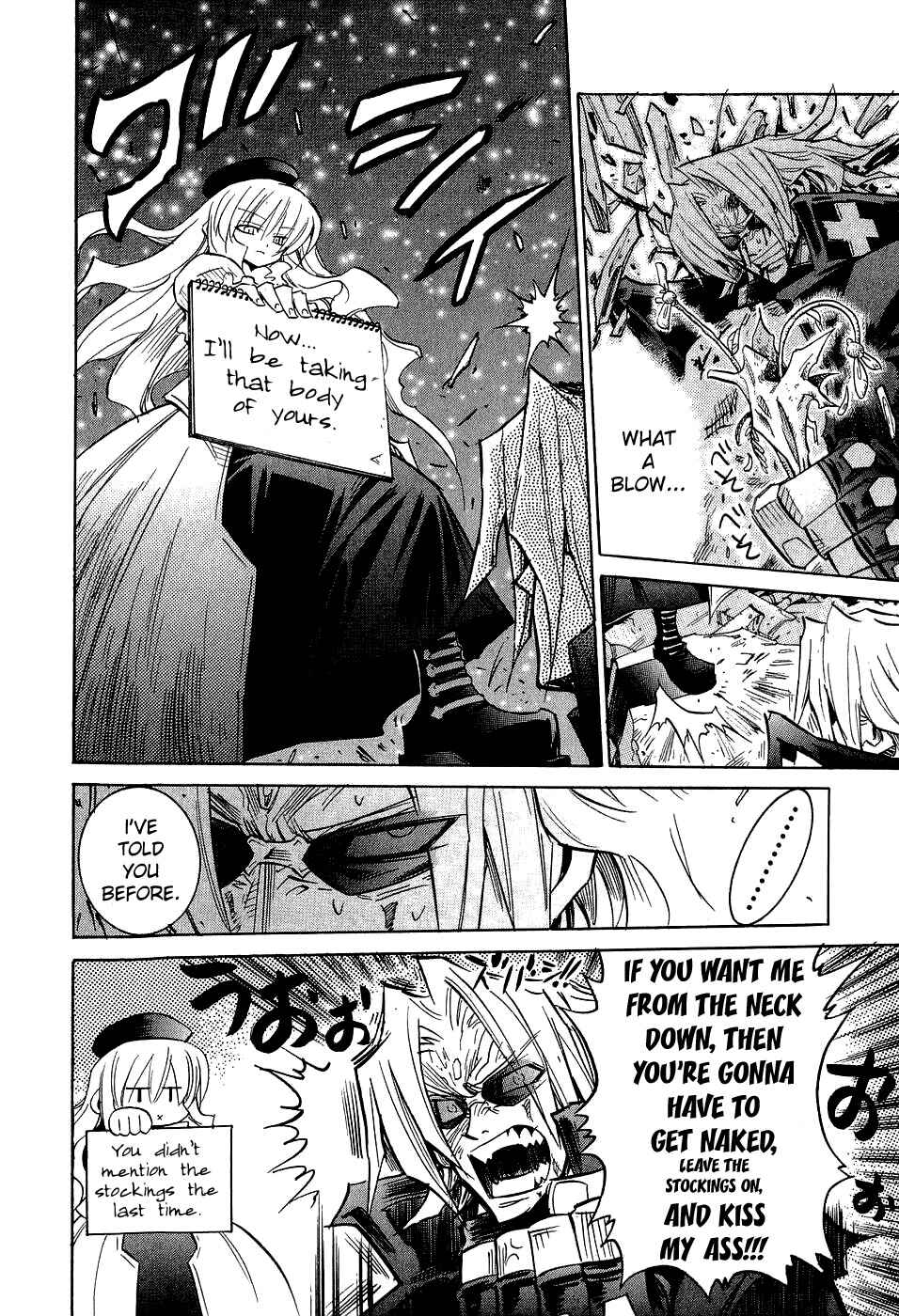 Page 15 Chapter 14 Needless